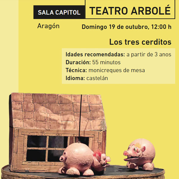 SOLDOUT